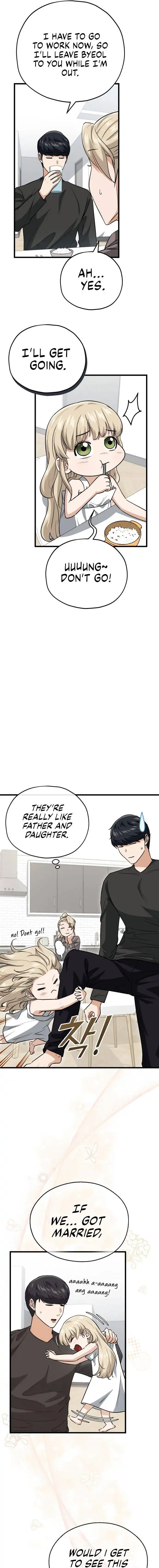 My Dad Is Too Strong Chapter 102 4